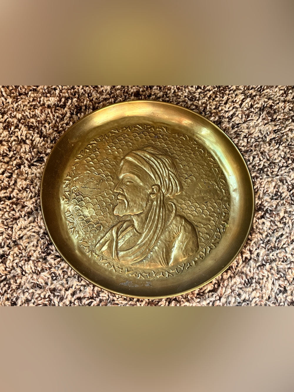 Handmade Vintage Brass Plate Persian Medicine Muslim Islamic Scholar